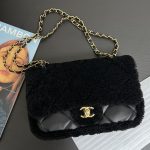 High Quality Shearling Replica Flap Bag
