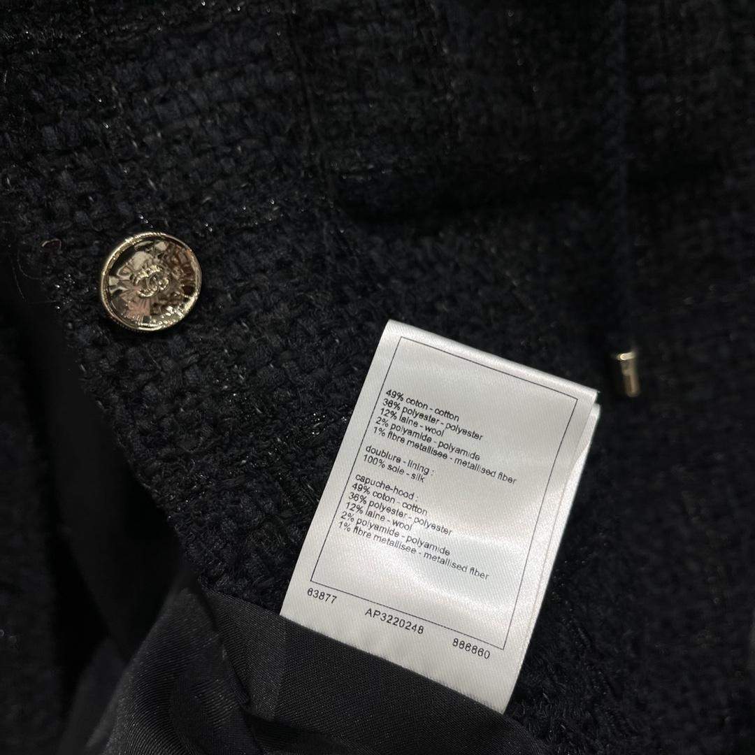 Mirror Quality Tweed Jacket - Image 6