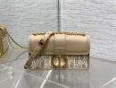 Best Christian Dior 30 Montaigne East-West Replica Bag with Chain