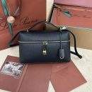 Premium Loro Piana Extra Replica Bag L27 - Navy Blue