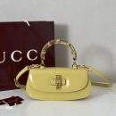 Luxury Gucci Bamboo Diva Medium Replica Bag - Yellow