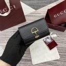 Premium Gucci Softbit Replica Card Case - Black