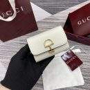 Premium Gucci Softbit Replica Card Case - White