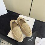 Exclusive Celine Adam Replica Loafer In Suede Calfskin - Beige