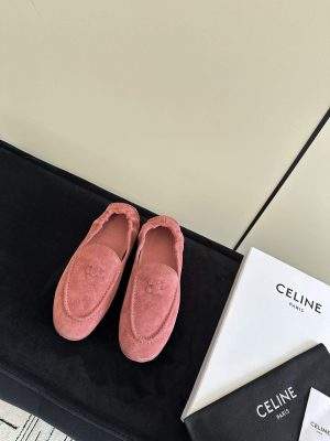 Exclusive Celine Adam Replica Loafer In Suede Calfskin