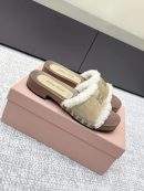 Mirror Quality Miu Miu Suede Replica Clogs