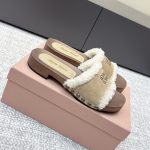 Mirror Quality Miu Miu Suede Replica Clogs - Beige