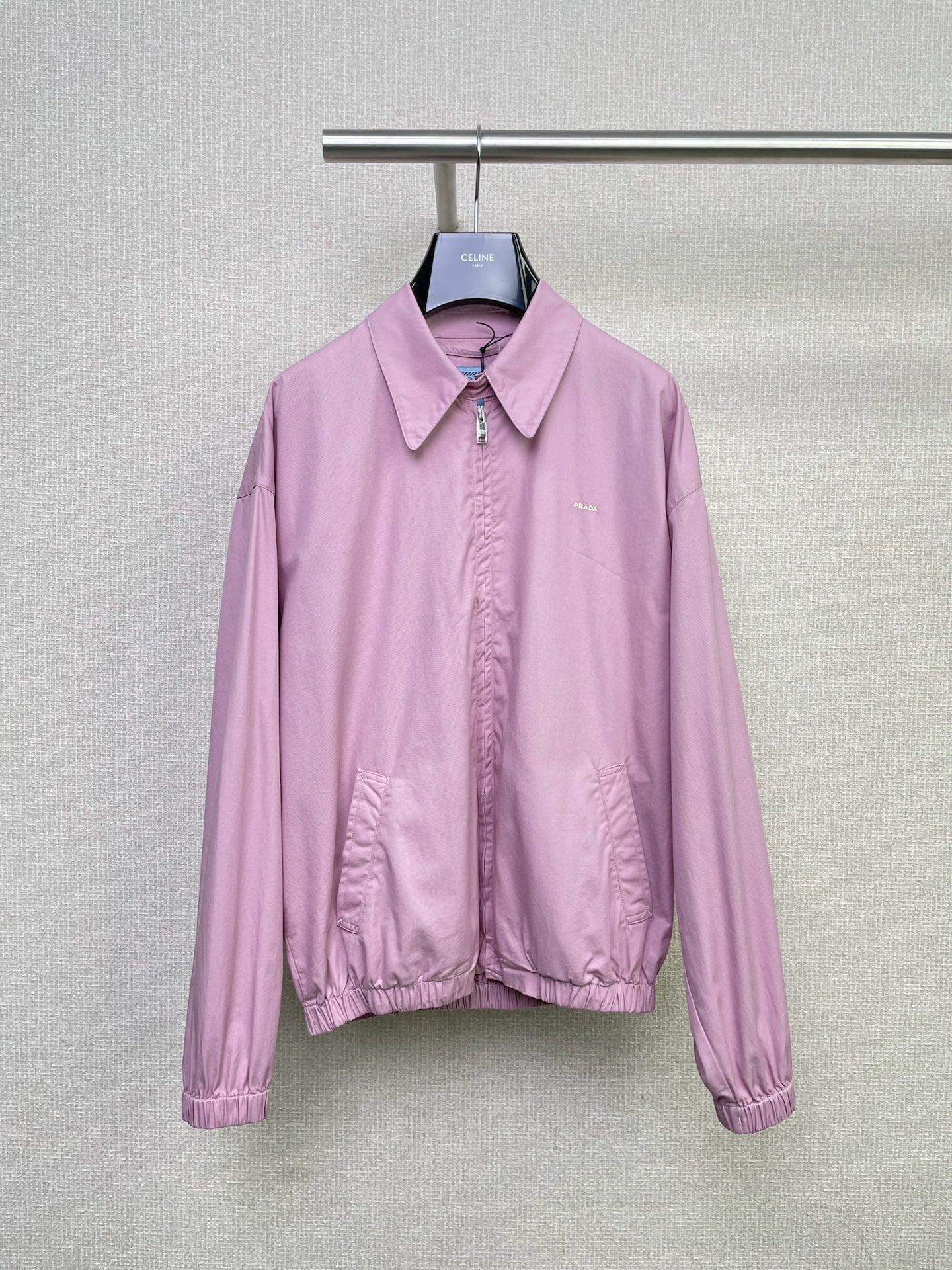 Premium Prada Old Gabardine Blouson Replica Jacket