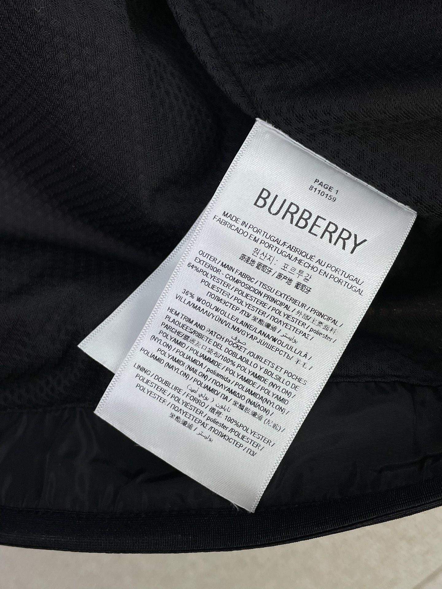 High Quality Burberry Cropped Fleece Replica Jacket - Image 7