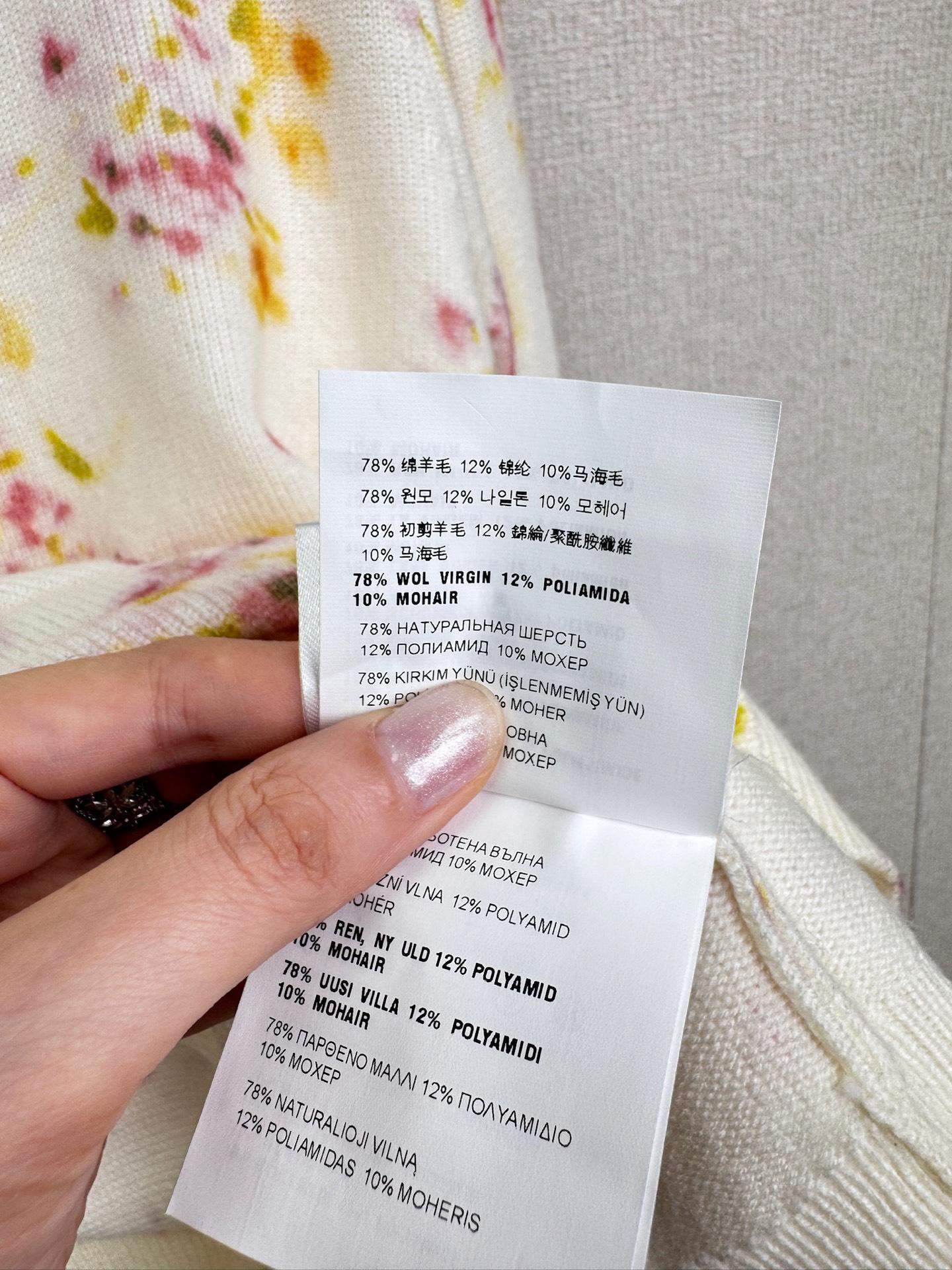 Luxury Prada Floral-Pattern Replica Cardigan - Image 9