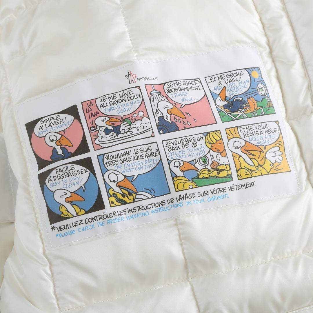 Copy Moncler Jarcieu Braided Trim Replica Short Down Jacket - Image 9