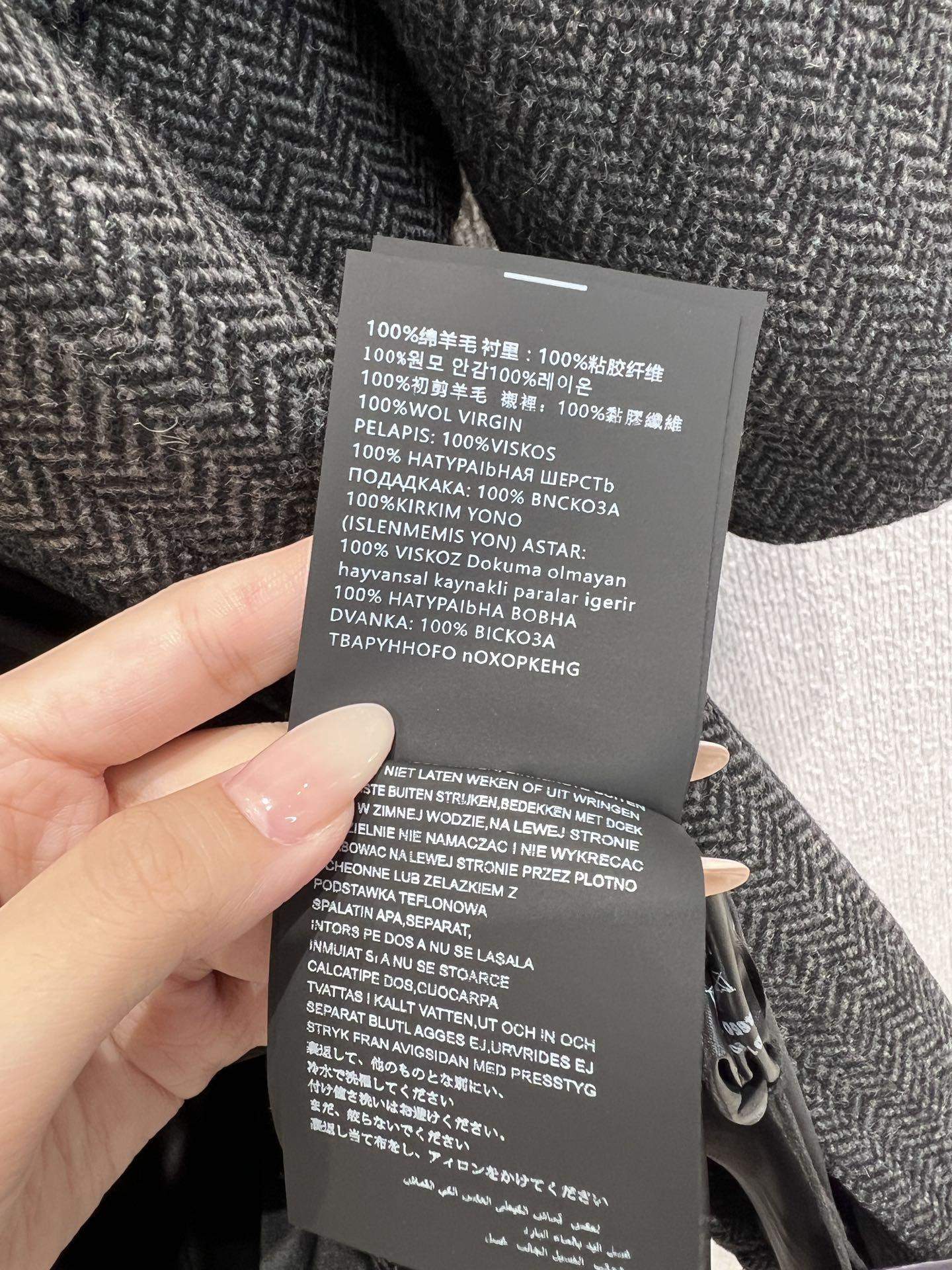 Exclusive Prada Single-Breasted Chevron Wool Replica Jacket - Image 9