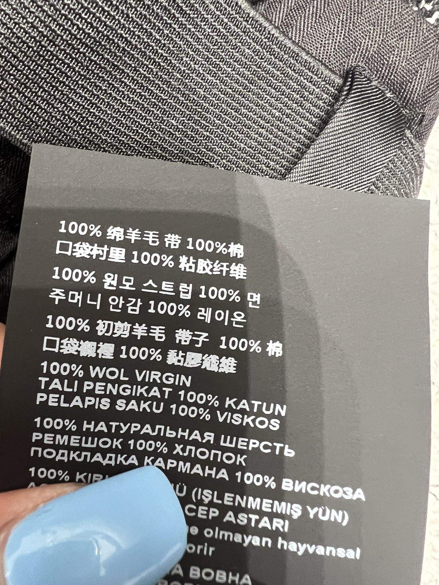 Superior Prada Gingham Check Mouliné Wool Replica Miniskirt - Image 9