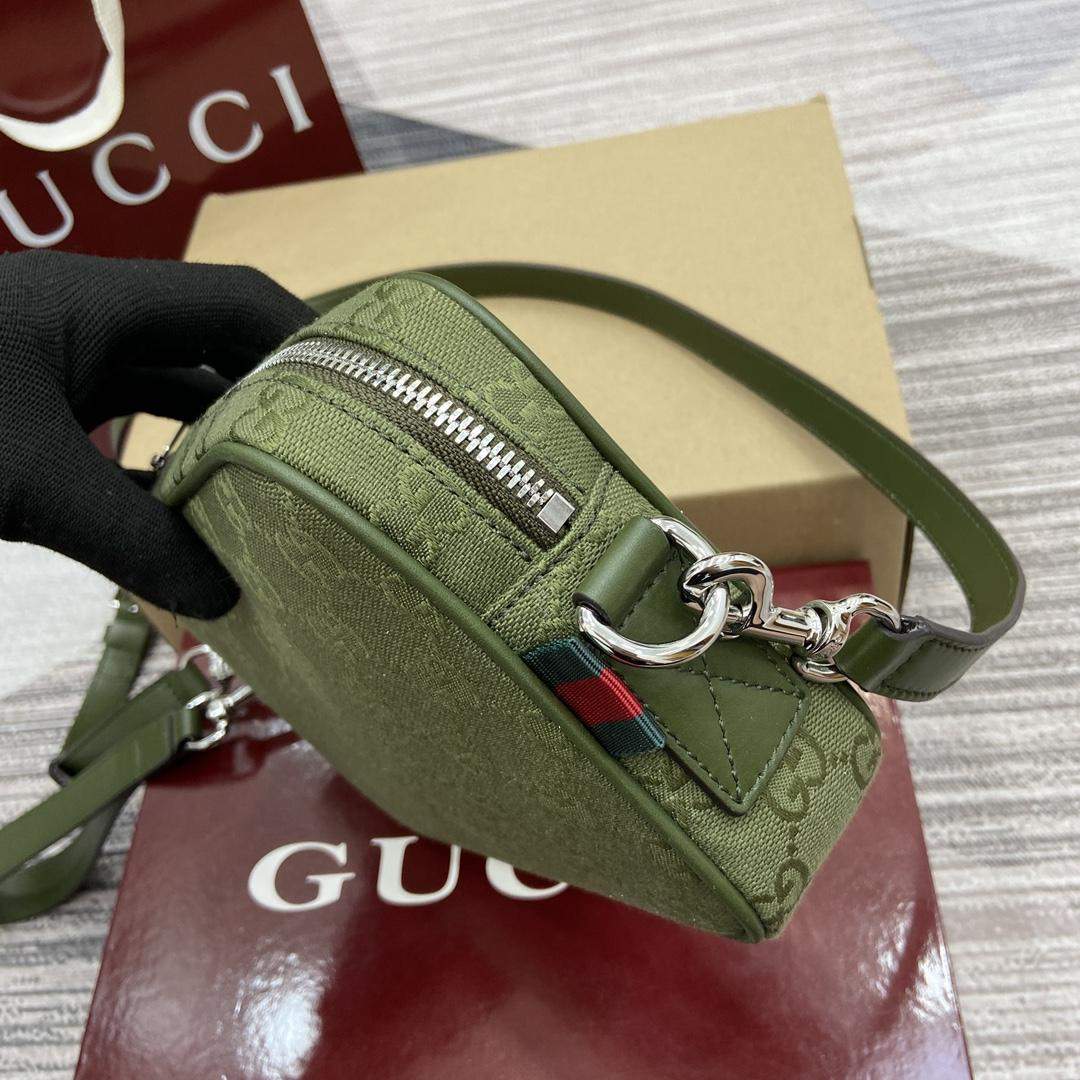 Copy Gucci GG Canvas Small Replica Crossbody Bag - Image 4