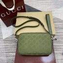 Copy Gucci GG Canvas Small Replica Crossbody Bag