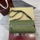 Premium Gucci GG Canvas Small Cylinder Replica Bag - Green