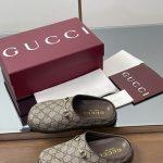 Mirror Quality Gucci Replica Mule With Horsebit - Beige