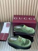 Premium Gucci Women's Replica Mule With Horsebit