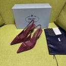 Luxury Prada Suede Replica Slingback Pumps - Burgundy