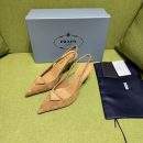 Luxury Prada Suede Replica Slingback Pumps - Brown