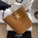 Luxury Replica Celine Small Bucket Louise