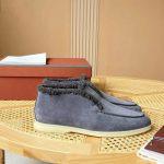 Deluxe Loro Piana Open Walk Replica Ankle Boot - Light Gray