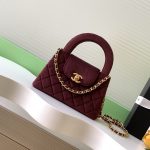 Deluxe Mini Kelly Replica Bag - Burgundy