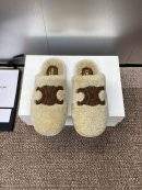 Exclusive Celine Georgia Replica Slide In Shearling