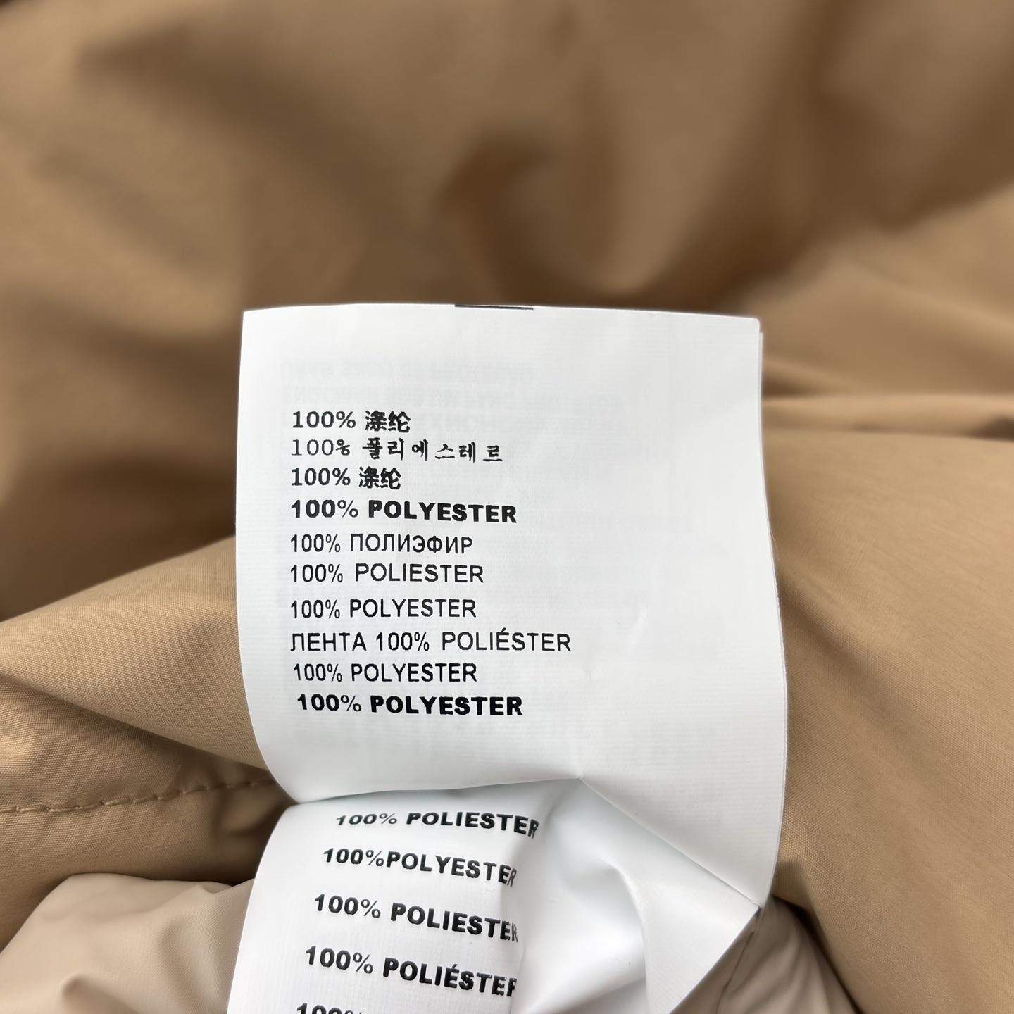 Copy Prada Medium-Weight Technical Fabric Replica Down Jacket - Image 8