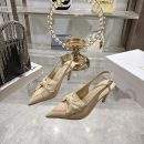 Superior Christian Dior Diorissimo Replica Slingback Pump - Beige
