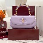 Luxury Gucci Bamboo Diva Medium Replica Bag - Lilac