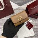 Premium Gucci Softbit Replica Card Case - Brown