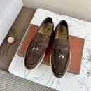 Deluxe Loro Piana Summer Charms Walk Replica Loafer With Silver-Tone Metal - Dark Brown