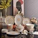 Premium Hermes Mosaique au 24 Porcelain Replica Dinnerware Set - Gold