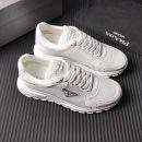 Shop Prada Prax 2.0 Fabric Replica Sneakers - White