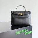Supreme Bottega Veneta Small Ciao Ciao Replica Bag - Black