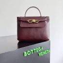 Supreme Bottega Veneta Small Ciao Ciao Replica Bag - Burgundy
