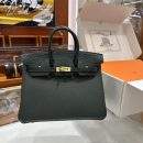 Luxury Hermes Birkin Touch 25 cm Replica Bag In Togo Leather With Gold-Tone Metal - Green