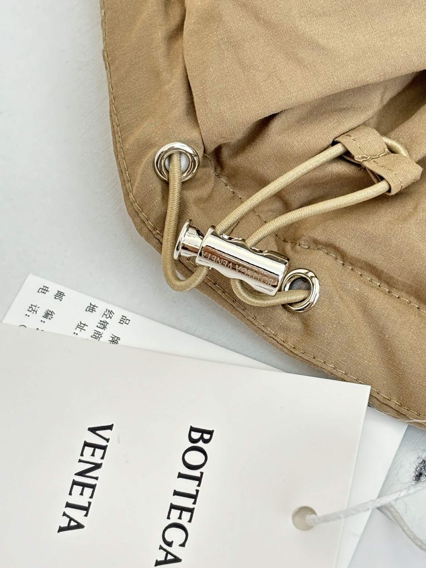 Finest Bottega Veneta Frosted Poplin Puffer Replica Gilet - Image 6