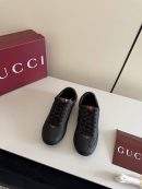 Mirror Quality Gucci Shift Replica Sneaker