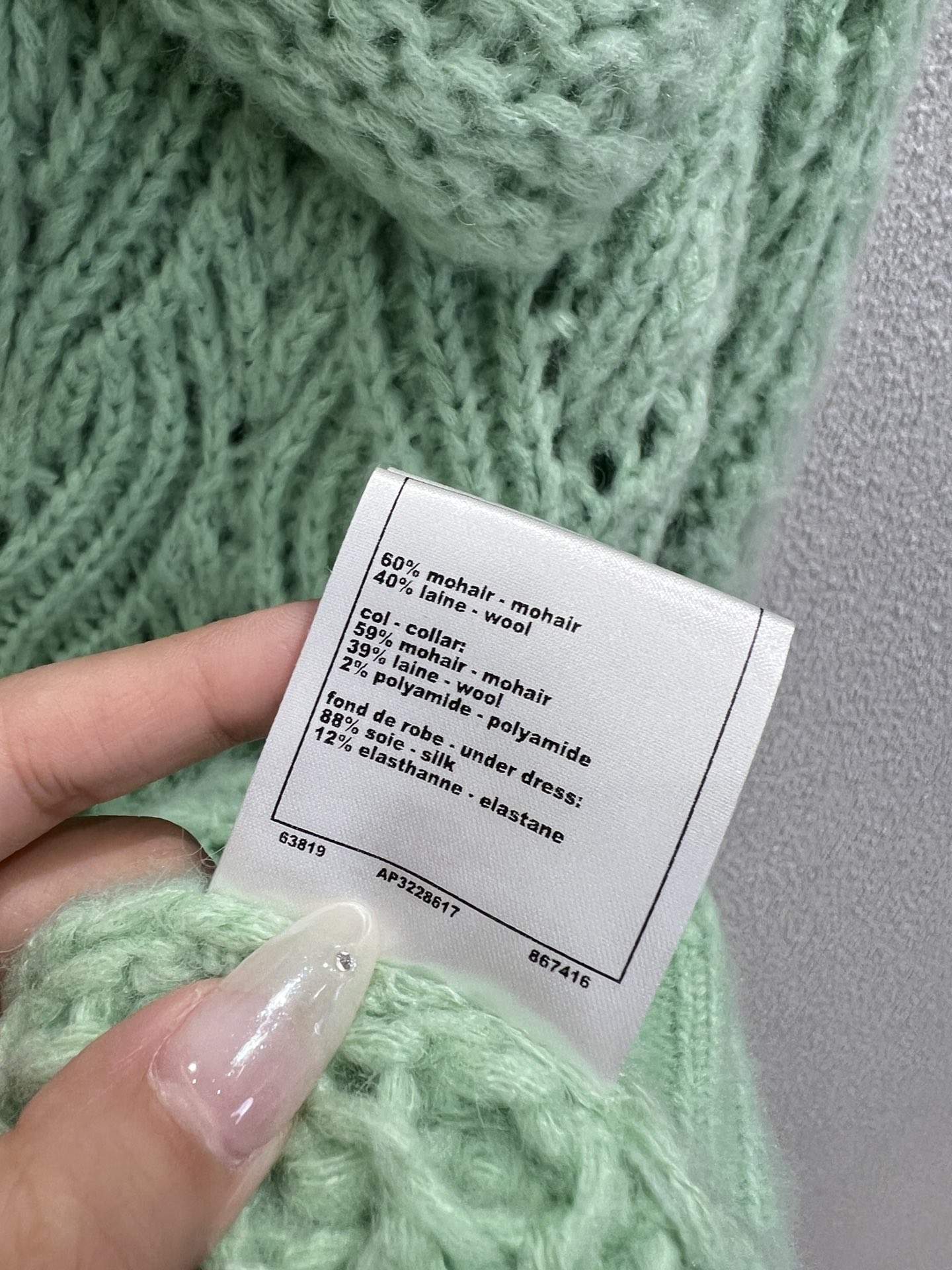 Mirror Quality Mohair And Wool Short Dress - Image 9