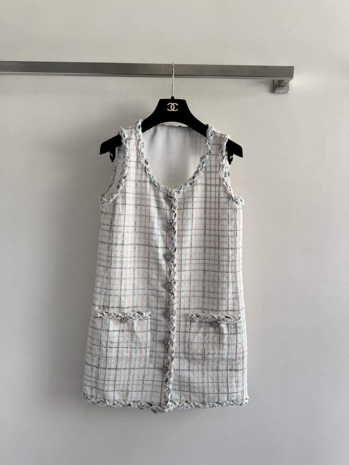 Exact Copy Multicolor Tweed Replica Dress