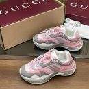 Luxury Replica Gucci 2.0 Sneaker