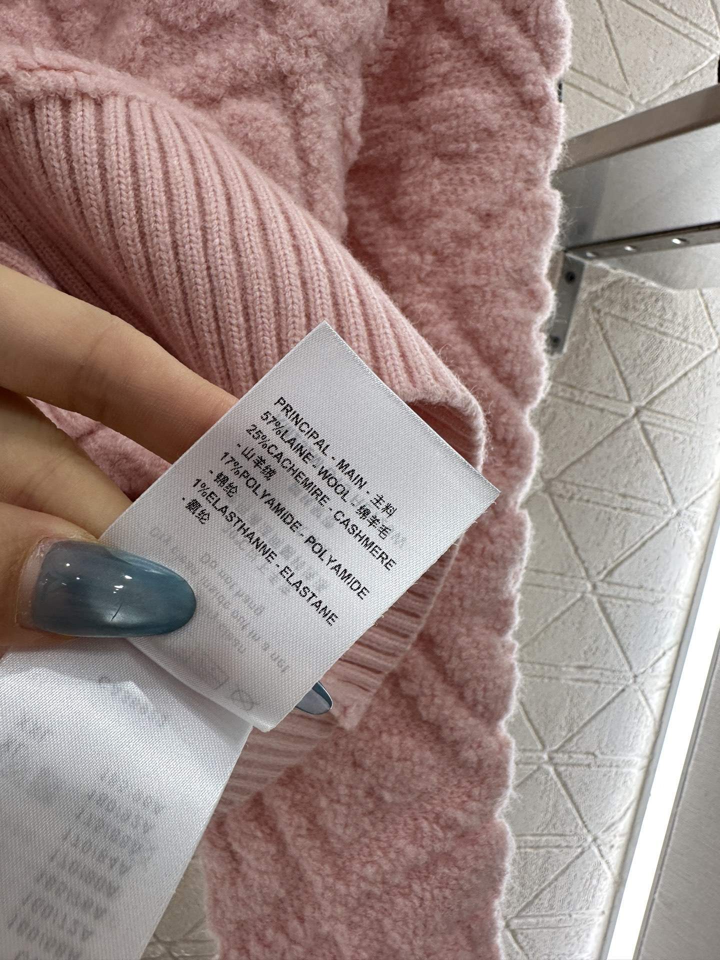 Copy Louis Vuitton Monogram Toweling Replica Cardigan - Image 9