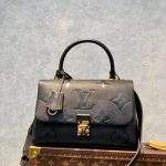 Elite Louis Vuitton Madeleine MM Replica Bag - Black