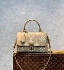 Deluxe Louis Vuitton Madeleine MM Replica Bag