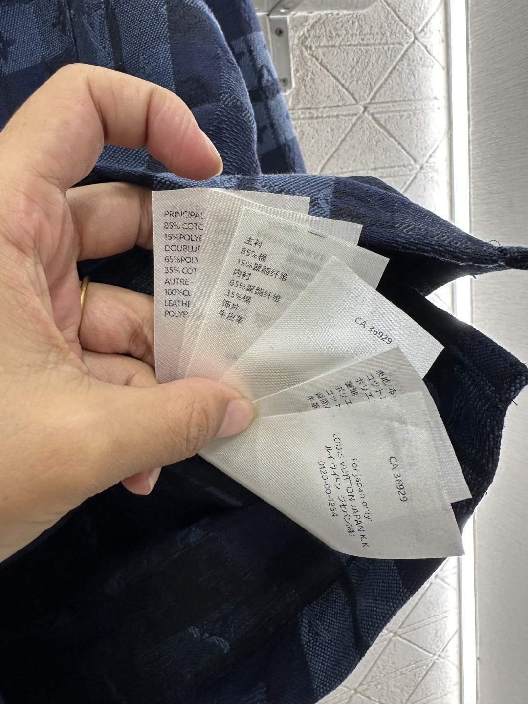 Lux Louis Vuitton Monogram Tartan Denim Replica Overshirt - Image 6