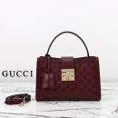 Premium Gucci Padlock Medium Replica Top Handle Bag - Burgundy