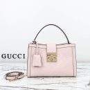 Premium Gucci Padlock Medium Replica Top Handle Bag
