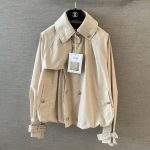 Supreme Cotton And Silk Replica Trench Coat - Beige